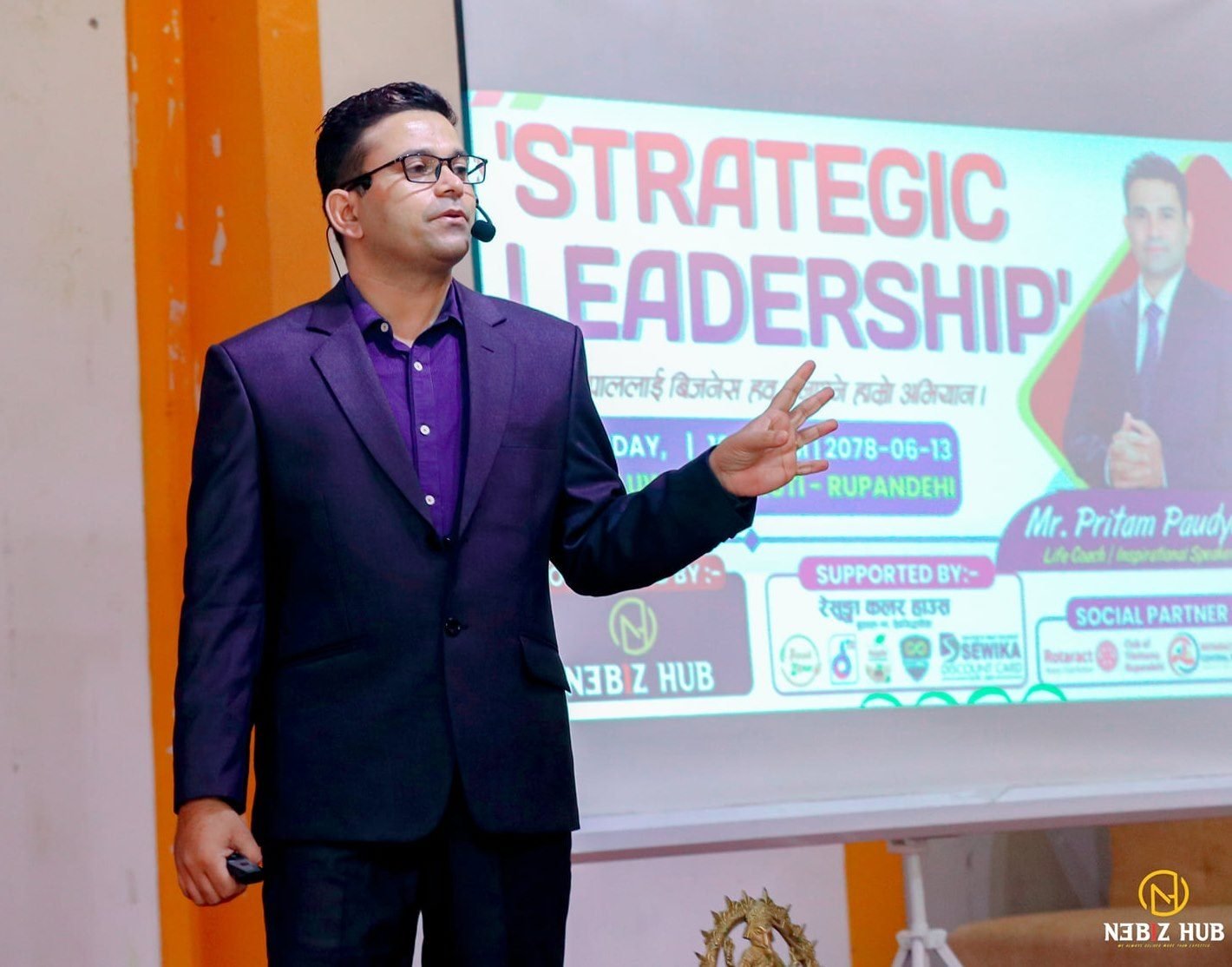 Contact Positive Vibrations Nepal